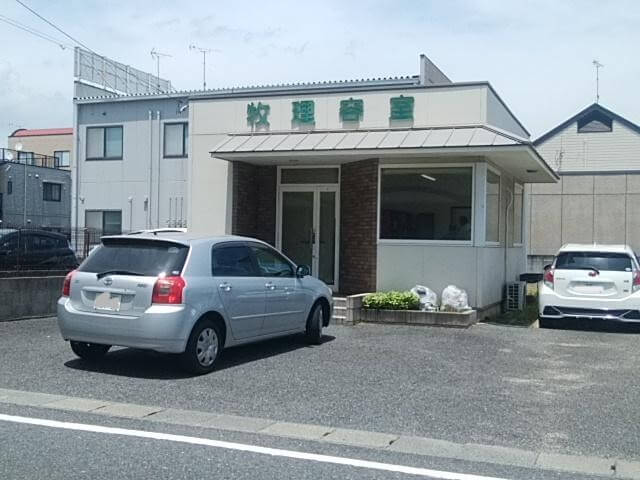 【4,800万円】売地／倉敷市　新倉敷駅前 1丁目----店舗用地 新倉敷駅まで徒歩２分（120m）の駅近物件！ 土地は５３．５坪ですが大きなビルが建築できます。店舗・事務所にすぐに使用できるし、増築も可能です。